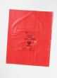 HS Biohazard Bags, 483x584mm 1.57mil Thick, pk199