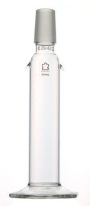 GAS WASH BOTTLE ONLY 250MLGas Washing Bottle Case