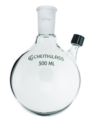 Flask, Round Bottom, 250mL,