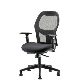 NETA Our ergonomic mesh Windrowe Office Chair adju