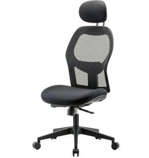 NETA Our ergonomic mesh Windrowe Office Chair adju