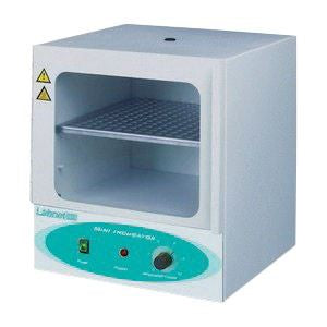 Mini Incubator, 120V